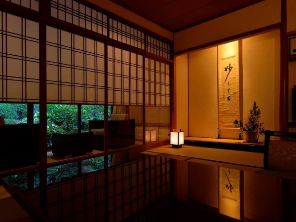 Arima Onsen Gekkoen Yugetsusanso : photo 4 de la chambre japanese-style room -12 tatami-meal provided at restaurant