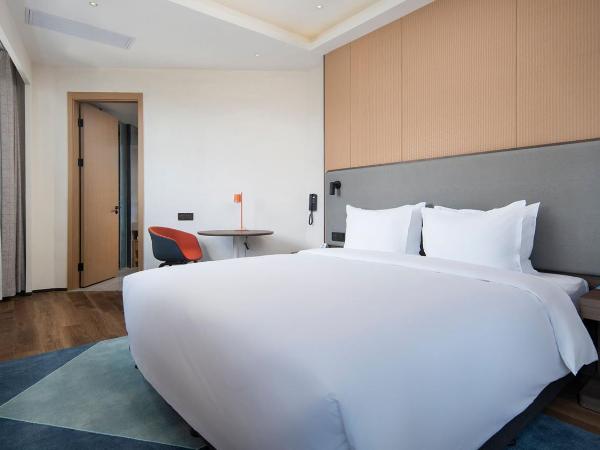 Holiday Inn Express Xi'an Qujiang Center, an IHG Hotel : photo 1 de la chambre suite 1 chambre