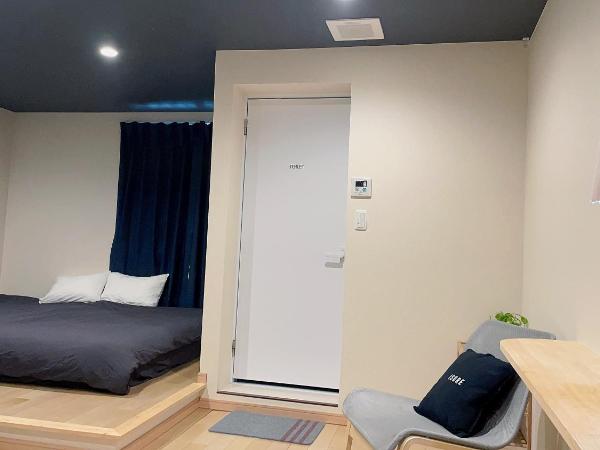 Leisure hotel 中野 : photo 1 de la chambre suite junior