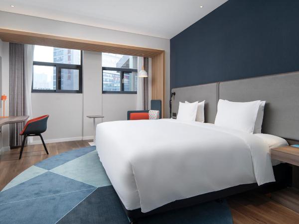 Holiday Inn Express Xi'an Qujiang Center, an IHG Hotel : photo 7 de la chambre standard king room with extra floor space
