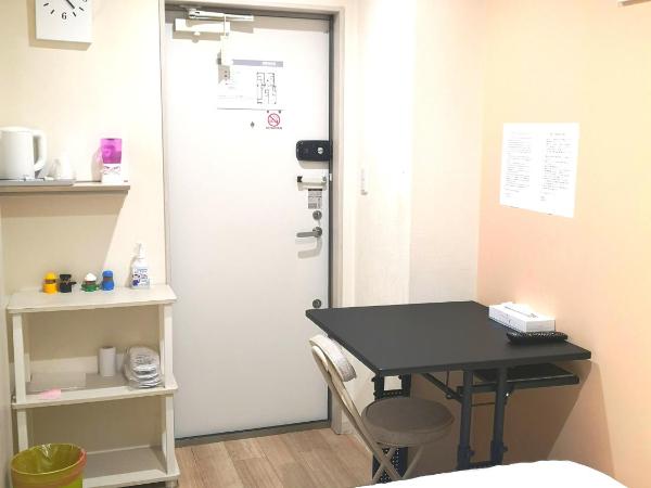 秋の旅館 秋叶原 Tokyo Akihabara : photo 2 de la chambre chambre double avec salle de bains privative