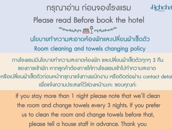 Achcha hotel - itsaraphap MRT station - Wat Arun : photo 6 de la chambre chambre lit queen-size avec balcon