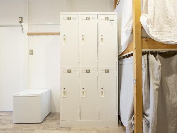 Usatsuno Osu : photo 3 de la chambre lit simple en dortoir