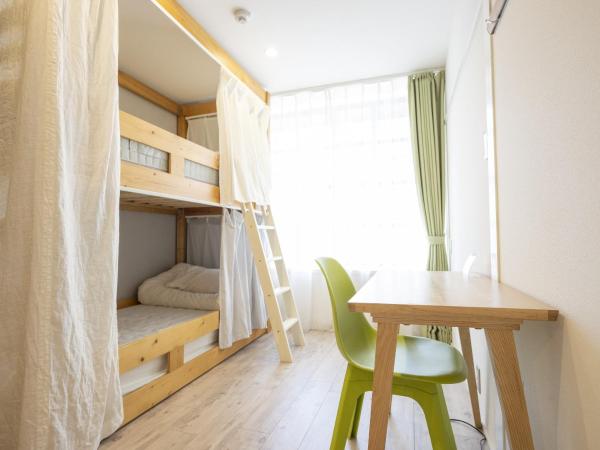 Usatsuno Osu : photo 5 de la chambre lit simple en dortoir