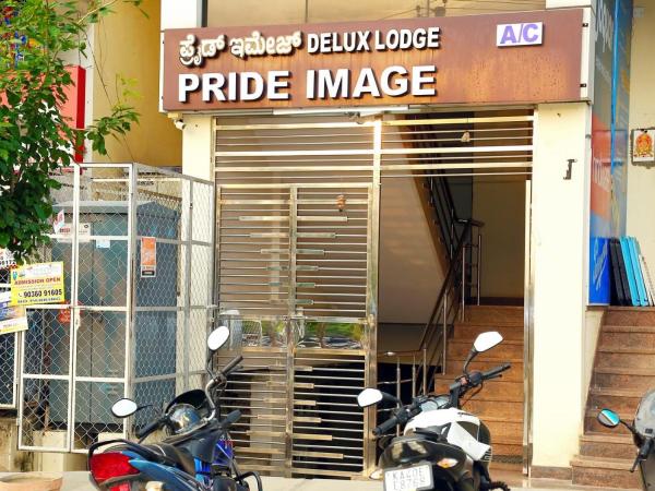 Pride image : photo 1 de la chambre chambre deluxe double ou lits jumeaux