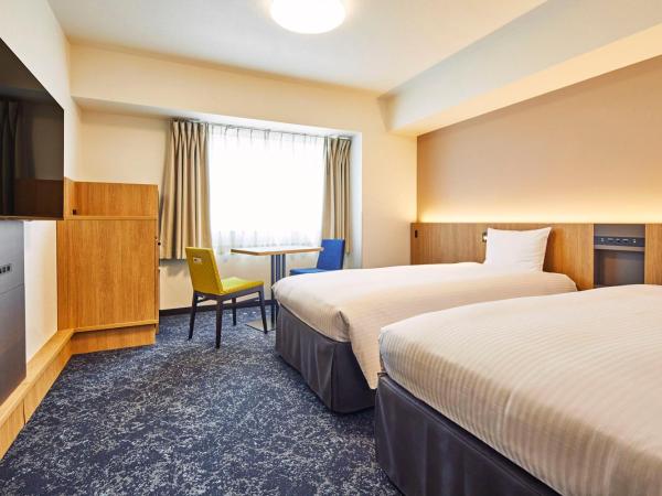 Hotel Lumiere Kasai : photo 1 de la chambre chambre lits jumeaux - non-fumeurs