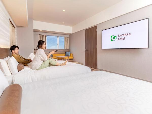 karaksa hotel grande Shin-Osaka Tower : photo 5 de la chambre grande chambre royale - Étage supérieur