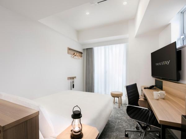 Tokyu Stay Shibuya Shin-Minamiguchi : photo 1 de la chambre chambre double standard - occupation simple
