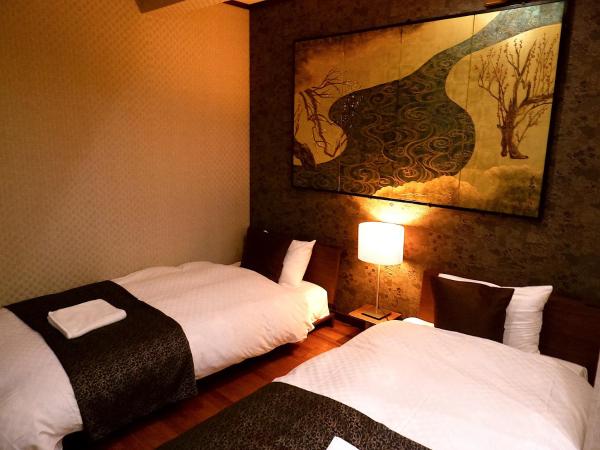 Gionkoh : photo 1 de la chambre chambre triple avec salle de bains commune