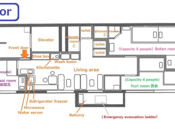 GUEST HOUSE B's FiveⅡ : photo 5 de la chambre chambre familiale avec salle de bains privative