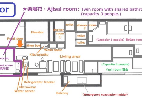 GUEST HOUSE B's FiveⅡ : photo 6 de la chambre chambre lits jumeaux avec salle de bains commune