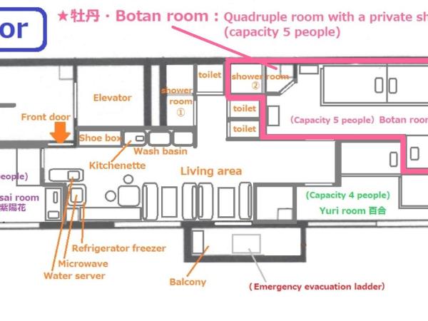 GUEST HOUSE B's FiveⅡ : photo 5 de la chambre chambre quadruple avec douche