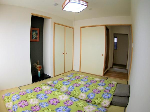 Vegan Minshuku Sanbiki Neko : photo 1 de la chambre chambre double avec salle de bains privative