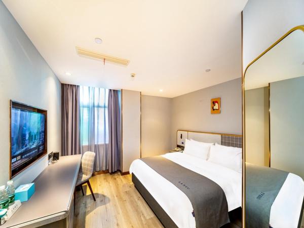 LanOu Hotel Wuhan CapitaMall Wusheng Road Metro Station : photo 4 de la chambre chambre double supérieure