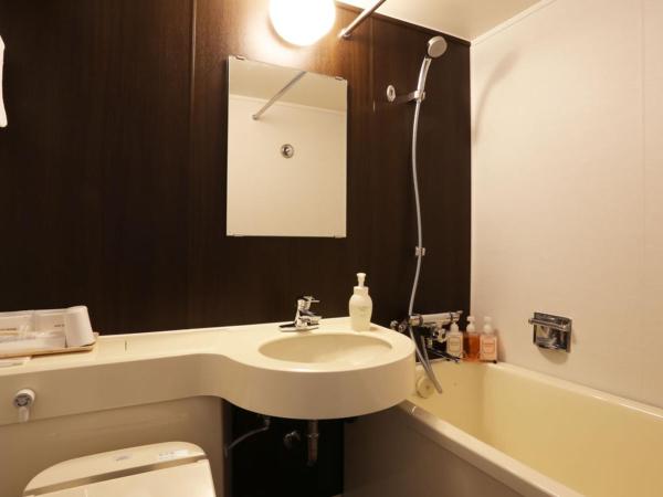 Mielparque Hiroshima : photo 5 de la chambre petite chambre double - non-fumeurs