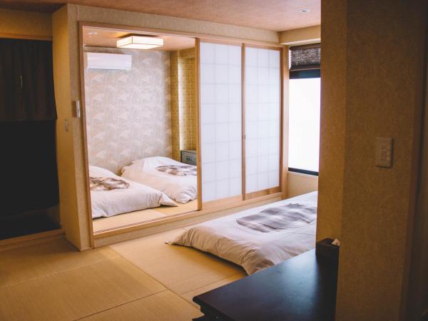 和正堂・禅 : photo 1 de la chambre chambre quadruple