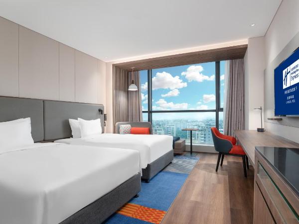 Holiday Inn Express Chengdu Pidu, an IHG Hotel : photo 1 de la chambre chambre standard