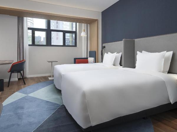 Holiday Inn Express Xi'an Qujiang Center, an IHG Hotel : photo 7 de la chambre chambre standard