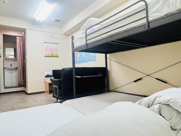 GUEST HOUSE B's FiveⅡ : photo 3 de la chambre chambre quadruple avec salle de bains privative