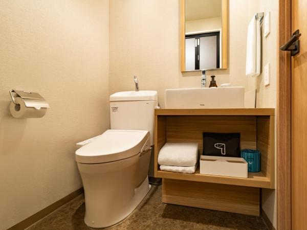 Hotel Shuranza MAKUHARI BAY : photo 5 de la chambre superior single room - no daily cleaning - non-smoking (cashless payment only)