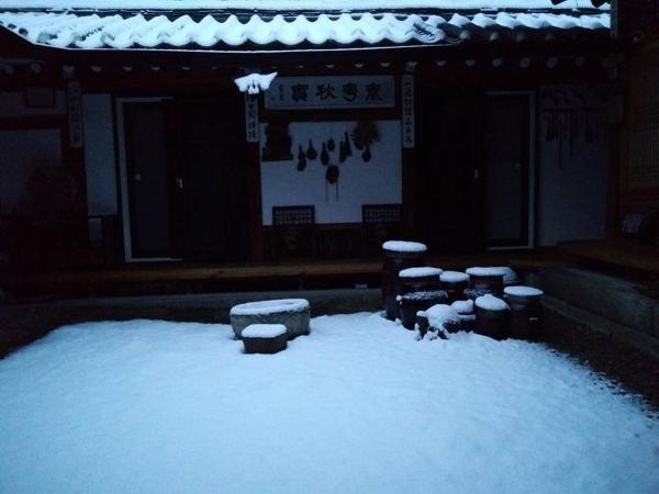 Eugene Hanok Stay : photo 6 de la chambre suite familiale