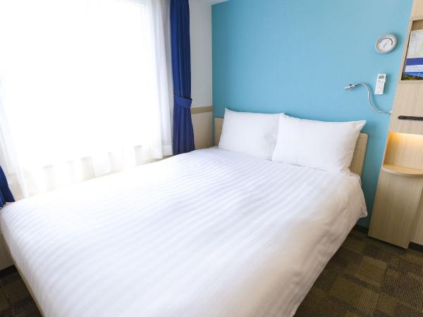 Toyoko Inn Tokyo Haneda Airport No.1 : photo 3 de la chambre chambre double - fumeurs