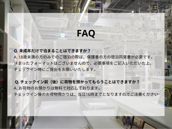 BOOK AND BED TOKYO Shinsaibashi : photo 6 de la chambre chambre simple