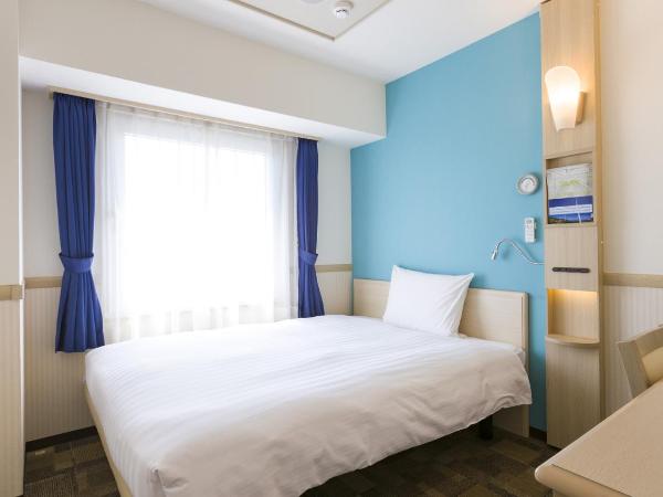 Toyoko Inn Osaka Nippombashi Bunraku Gekijo Mae : photo 1 de la chambre chambre double pour occupation simple - fumeurs