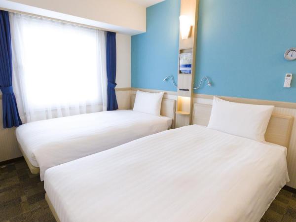 Toyoko Inn Osaka Kyobashi Sakuranomiya : photo 2 de la chambre chambre lits jumeaux - fumeurs