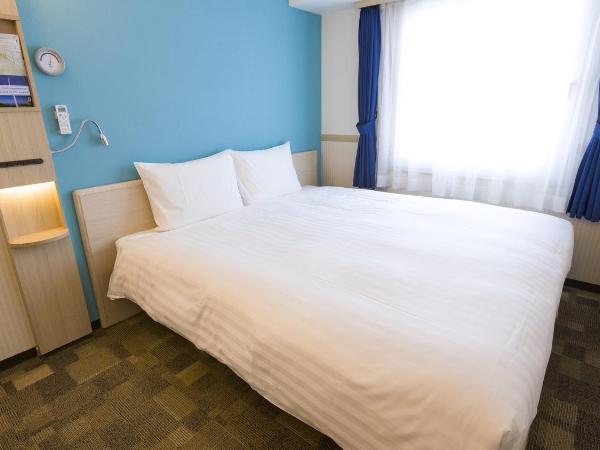 Toyoko Inn Osaka Hankyu Juso-eki Nishi-guchi No.2 : photo 2 de la chambre chambre lit king-size - fumeurs