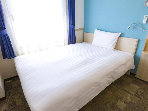 Toyoko Inn Osaka Kadoma-shi Ekimae : photo 2 de la chambre double room for single use - smoking