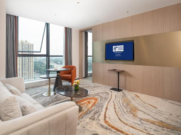 Holiday Inn Express Chengdu Pidu, an IHG Hotel : photo 2 de la chambre suite 1 chambre - vue sur ville