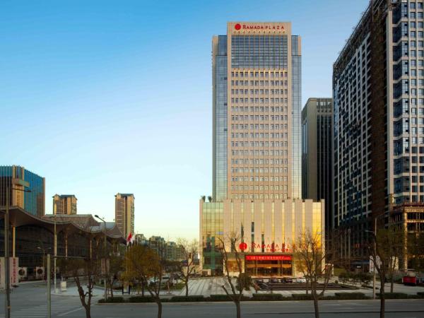 Ramada Plaza by Wyndham Xi'an South : photo 2 de la chambre chambre lit king-size
