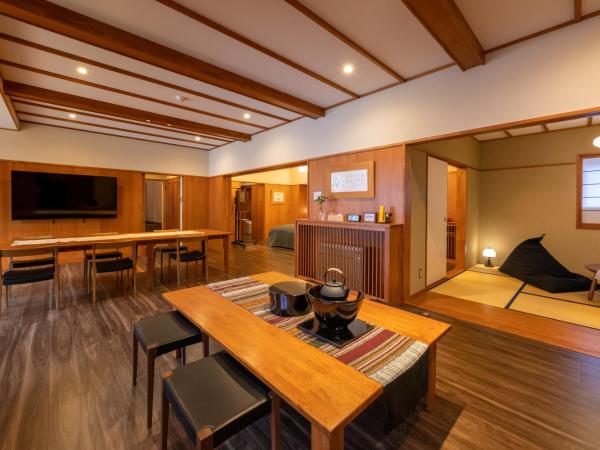 Arima Onsen Tocen Goshobo : photo 2 de la chambre suite deluxe avec source chaude privée - « shinraku 501 »