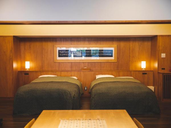 Arima Onsen Tocen Goshobo : photo 8 de la chambre suite deluxe avec source chaude privée - « shinraku 501 »