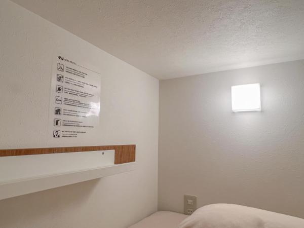 Osaka Nipponbashi EVISU HOSTEL エビスホステル : photo 5 de la chambre lit simple dans dortoir pour femmes