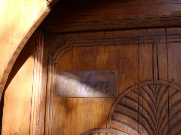 Riad Nafis : photo 3 de la chambre chambre double