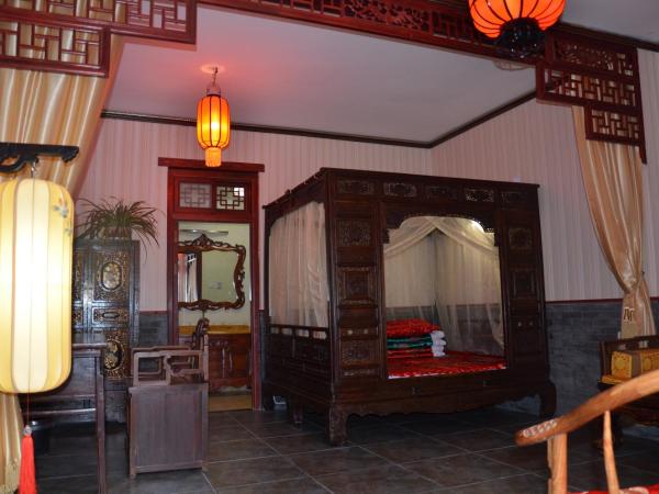 Qianmen Courtyard Hotel : photo 4 de la chambre suite deluxe de style chinois