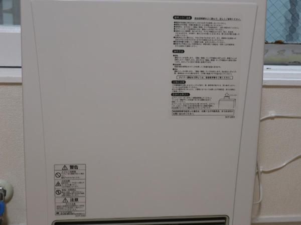 attomi hostel : photo 10 de la chambre chambre quadruple avec douche