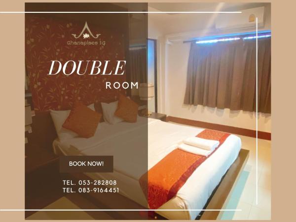 Chanaplace Lanna : photo 2 de la chambre chambre standard lit queen-size