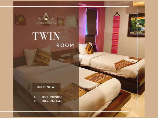 Chanaplace Lanna : photo 10 de la chambre chambre lits jumeaux standard