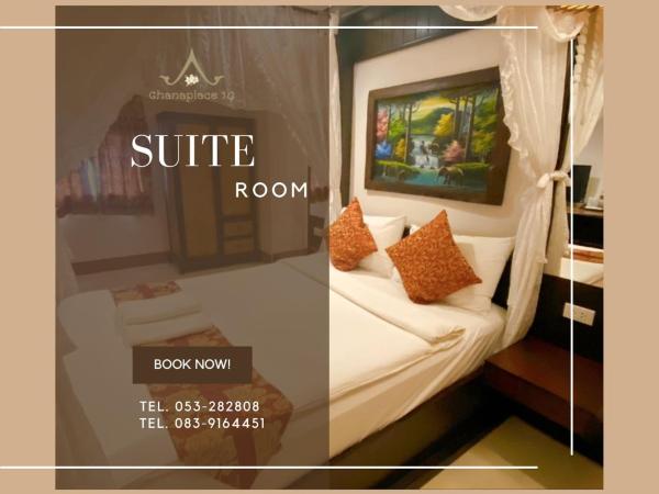 Chanaplace Lanna : photo 7 de la chambre suite standard