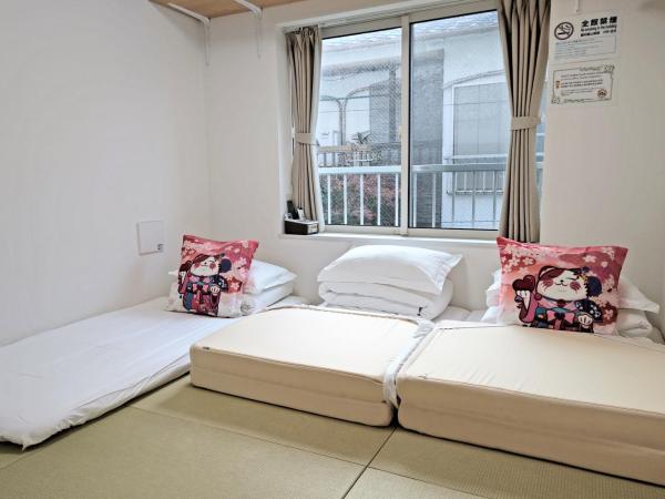 YUYU-Wa-3 --Self Check-in -- Room Number & Password is in the following email : photo 1 de la chambre chambre familiale avec salle de bains privative