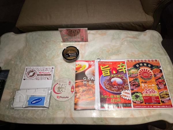 Hotel Pharaoh-Adult Only : photo 8 de la chambre chambre double a - fumeurs