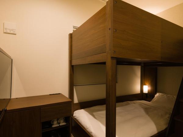 Tosei Hotel Cocone Ueno : photo 5 de la chambre chambre avec lits superposés - non-fumeurs