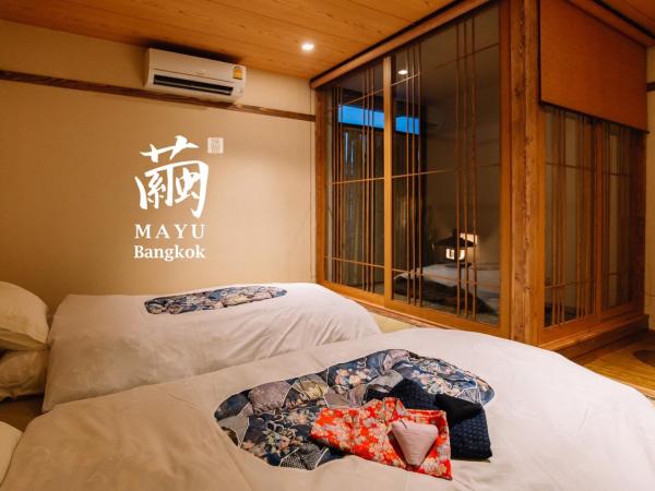 MAYU Bangkok Japanese Style Hotel : photo 1 de la chambre chambre double ou lits jumeaux deluxe – vue sur jardin