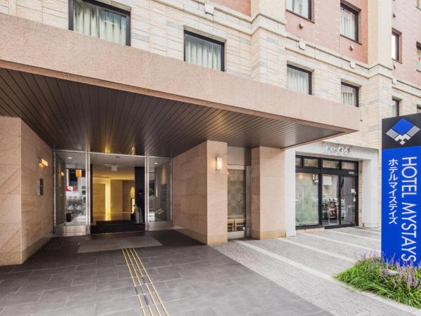 HOTEL MYSTAYS Fukuoka Tenjin : photo 5 de la chambre chambre simple attribuée à l'arrivée - enregistrement tardif 18h00 - non-fumeurs