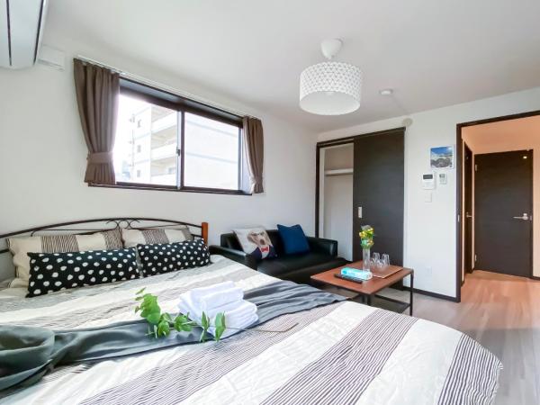 japan house sky tree : photo 2 de la chambre chambre double avec salle de bains privative