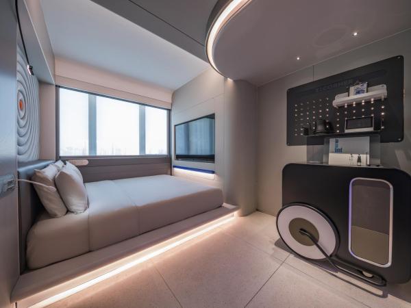 Atour X Shanghai Huaihai Middle Road : photo 3 de la chambre rock double room
