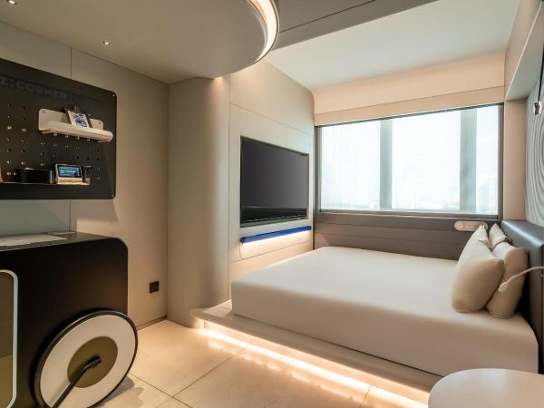 Atour X Shanghai Huaihai Middle Road : photo 2 de la chambre rock double room